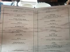 菜单-夏宫中餐厅(静安香格里拉店)