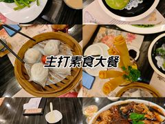 -虾饺妹·粤式手工点心(水荫路店)