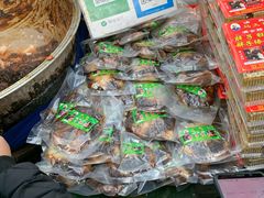 -马文章胖子甑糕(洒金桥店)