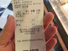 -法莱索尔(奥莱店)
