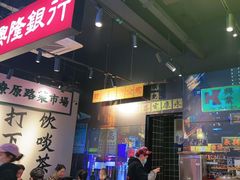 门面-沙胆彪炭炉牛杂煲(成都玉林店)