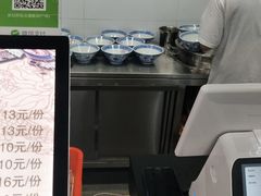 -煎意浓·吴记煎包(交通路店)