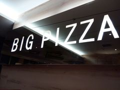 android_upload_pic-比格比萨自助(宋家庄店)
