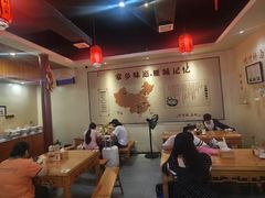 -李氏紫竹林卤粉(火车站店)