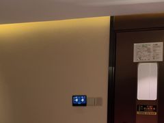 -华夏良子·足道SPA艾灸(王府井店)