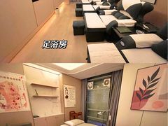-汤臣健康生活·影院足道·SPA(东区店)