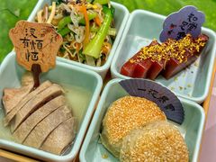 -苏梦江南·淮扬菜(夫子庙店)