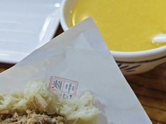 -老陕兄弟(彩虹新城店)