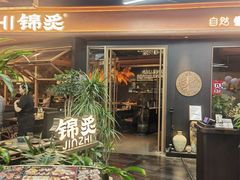 -仲盛世界商城