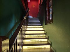 -思南书局(复兴中路店)