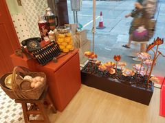 -皇玥(尖沙咀店)