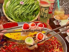 -纸盐河码头火锅(十八梯店)