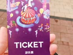 -三亚海昌梦幻海洋不夜城