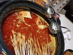 -钢管厂五区小郡肝火锅串串香(总店)