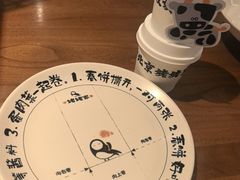 -姥姥家春饼店(八里庄店)