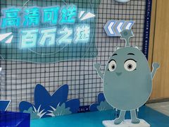 -昆明爱尔眼科医院