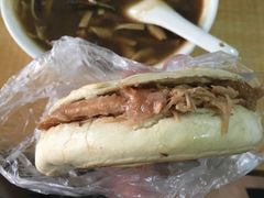 -蘇家肉夹馍