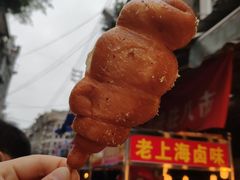 火腿面包-惠源面包店(开禾路店)