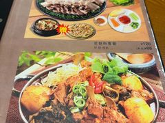 -韩礼年糕(飞虹路店)