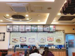 -小姜锅贴(凤凰街店)