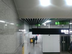 -桂林公园(地铁站)