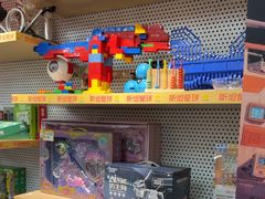 -斯坦星球AI编程·机器人科创·乐高科学·信奥·思维·专注力·STEM·竞赛考级(高新区绿宝广场龙湖狮山天街学习中心)