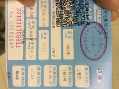 今世界影城(大东店)-今世界影城(沈阳大东城店)
