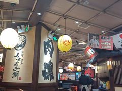 -牛家酒场(7mall店)