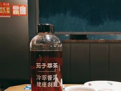 -茄子恰恰·新云南小炒(坪山益田店)