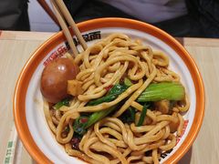 -超享乐剁椒面(合生汇店)
