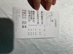 -玉玲珑(陆家嘴店)