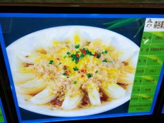 -森谷美食公园(杨行店)