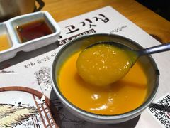 南瓜粥-唯成•韩国炭火烤肉 유성고기