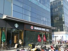 -汉堡王(金鹰天地广场店)