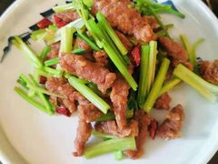 香芹酥牛柳-杭州香格里拉·香宫中餐厅