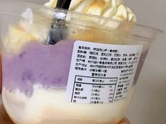 芋泥流心杯-迦南·甜品蛋糕(传媒店)
