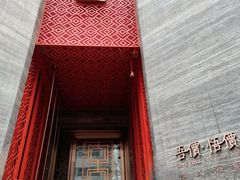 -ONE FULL 古董港式海鲜火锅