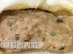 肉包-老丰义(新市北路店)
