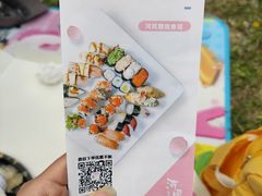 -河风精致寿司(尼盛店)