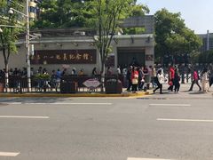-南昌八一起义纪念馆