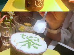 -茶是一枝花泡茶店