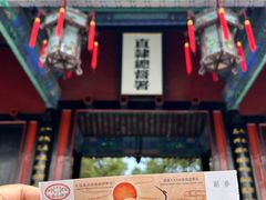 -保定直隶总督署博物馆