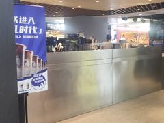 -luckincoffee瑞幸咖啡(香港名店街店)