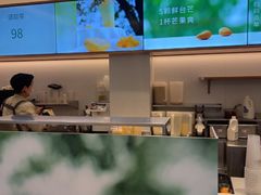 -卡旺卡(合肥半边街店)