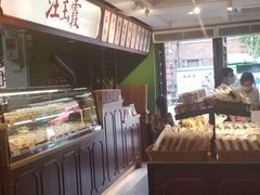 -汪玉霞(汉口里店)
