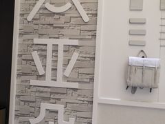 -西安钟楼亚朵S吴酒店(钟楼东店)