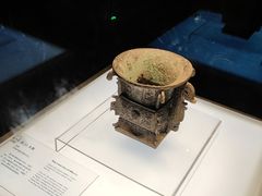 -陕西历史博物馆