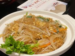 海皇粉丝-锡和无锡菜(景丽苑店)