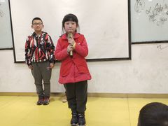 -成都考尚教育咨询有限公司