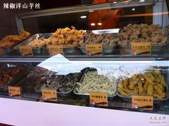 nEO_IMG_IMG_0640-超级鸡车(华东师大店)